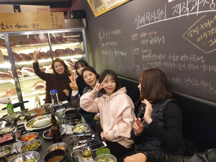  [강서구 마곡 발산역 한우 맛집] 삼정집 : 회식 장소 추천