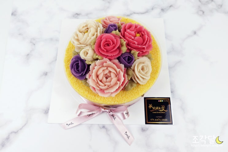 구리떡케이크 :: 그리다꽃케이크에서 예쁜 떡케이크로 기념일 챙기세요