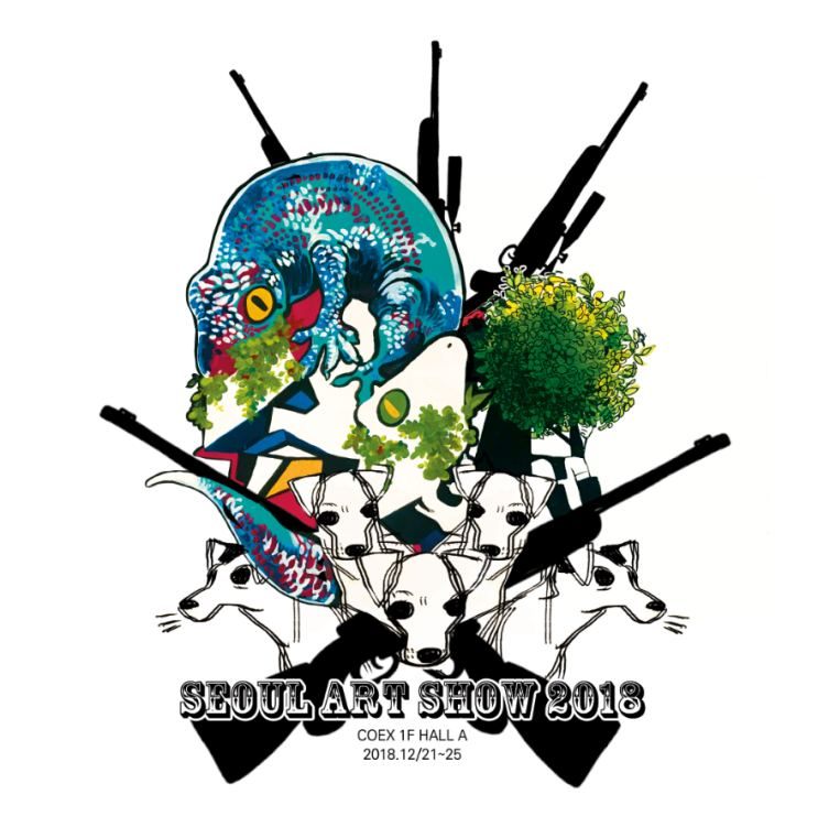  서울아트쇼 2018_SEOUL ART SHOW