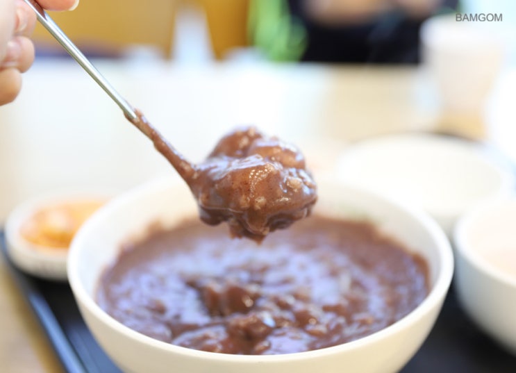  동지 팥죽 엄마가 해준 맛 그대로 본죽에서 맛보다