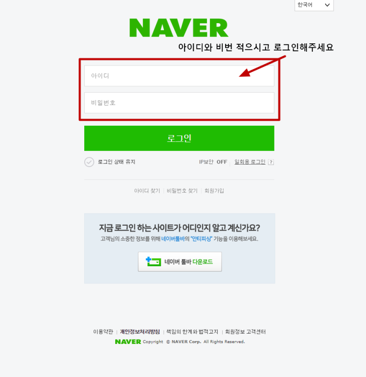 스마트에디터 3.0 사용후기 스마트에디터 3.0 사용후기
