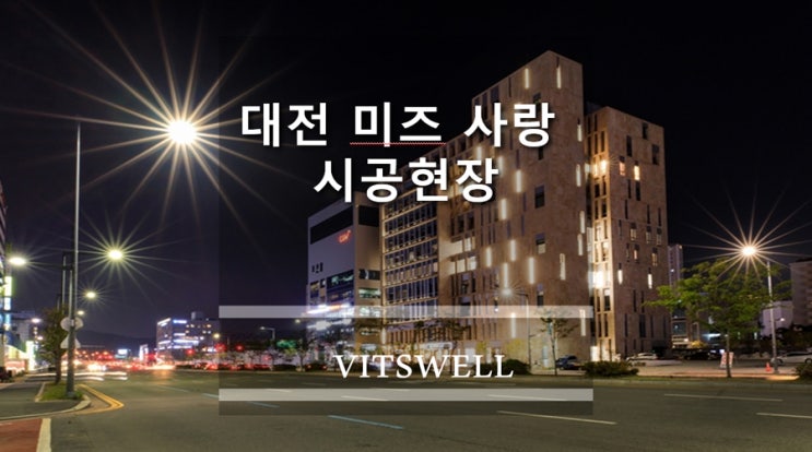  스마트필름 활용도가 굉장히 좋아요