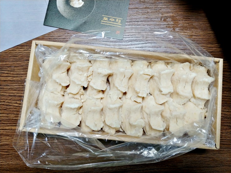  압구정 떡 맛집, 이북식 인절미 도수향