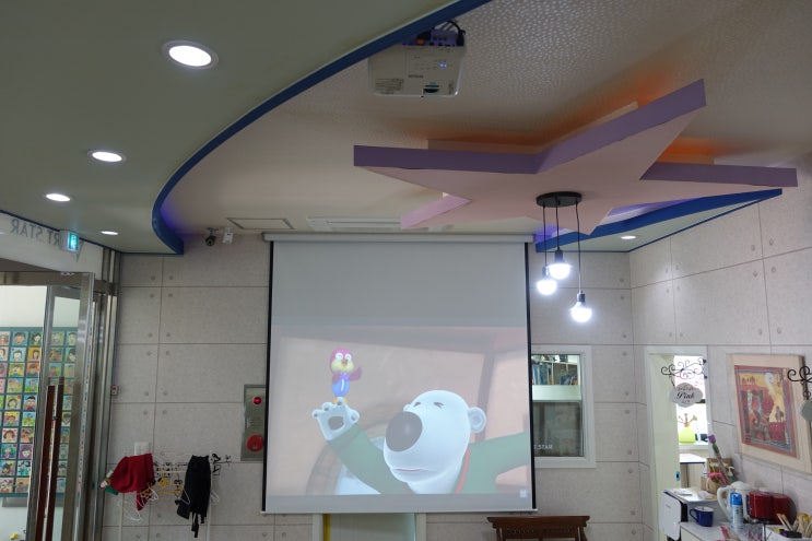  미술학원 프로젝터 설치 건 전주/익산/김제/군산 학원프로젝터 - 빔플(beample) 전북지점