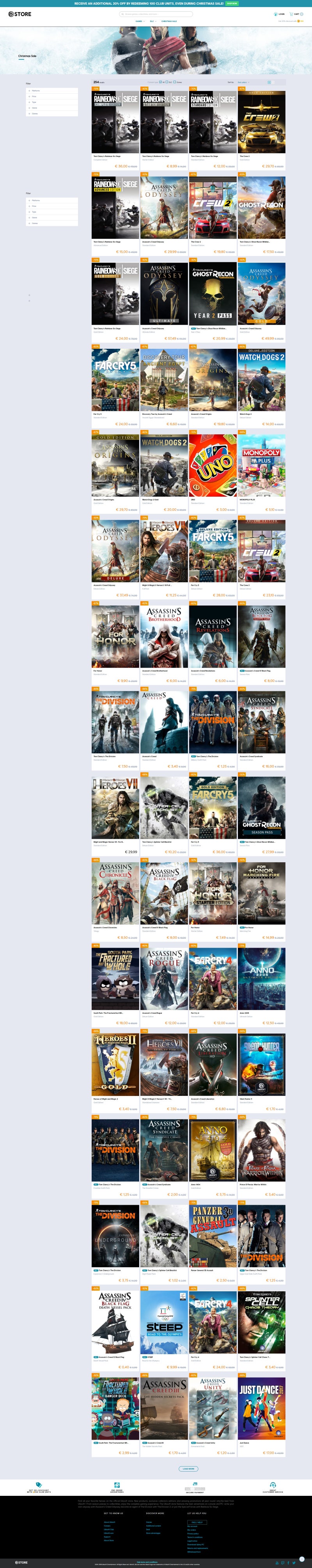 유비소프트 크리스마스 세일 : 네이버 블로그