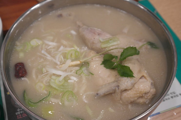 구미 날씨 추워서 다녀온 현풍닭칼국수 봉곡점 구미 칼국수 맛집 추천