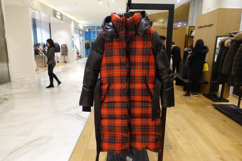 Mackage haiko deals coat