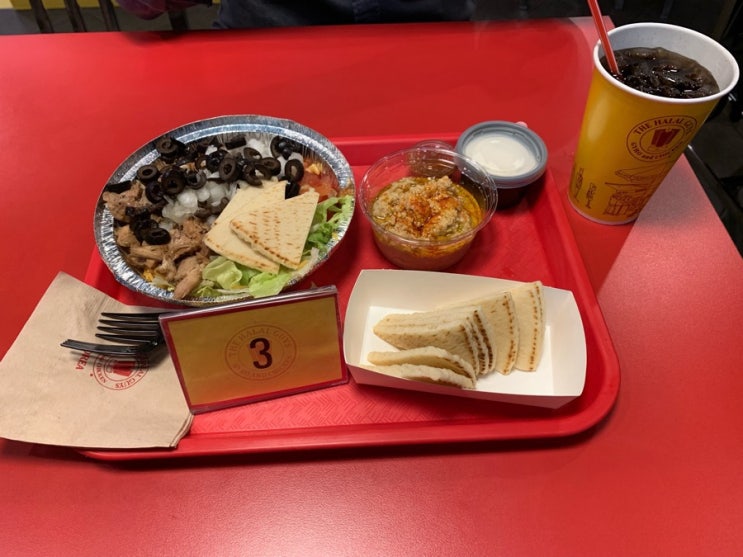  [강남 맛집] 가끔 생각나는 맛 미국 스트릿 푸드 ‘할랄가이즈’ ★3.6