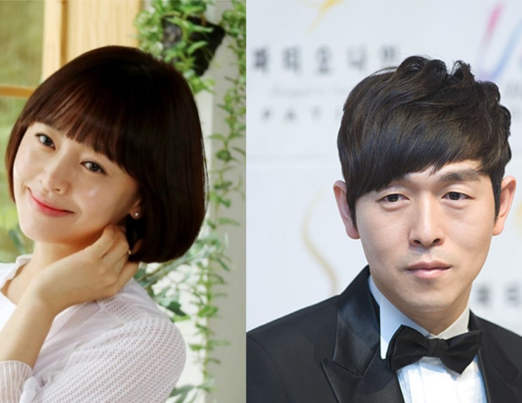  강성연 사주 김가온 사주 천리안 선생