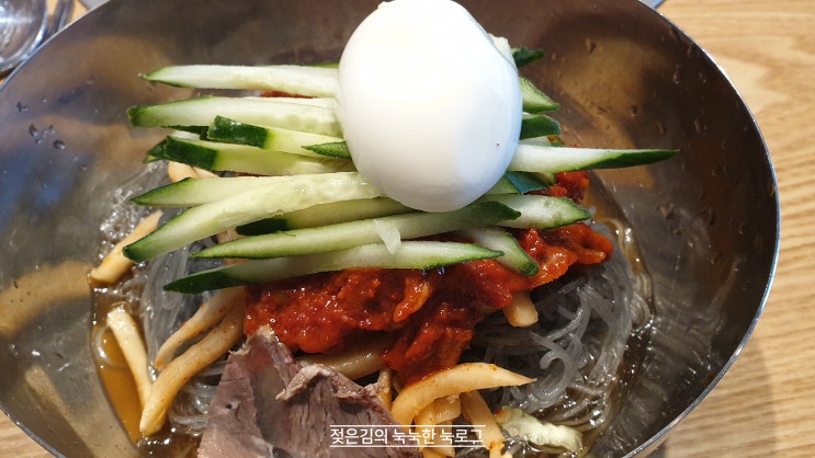 청주 오장동 흥남집 , 냉면 먹었다. 청주 오장동 흥남집 , 냉면 먹었다.