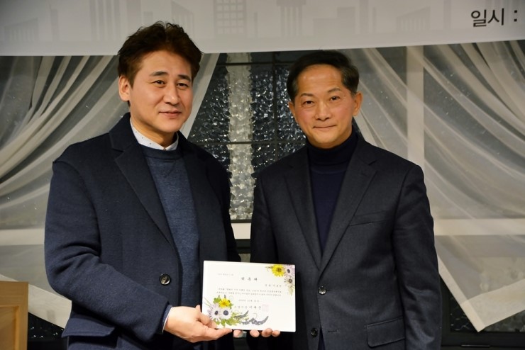  배우 이로건, 청소년 진로 홍보대사 위촉식 ‘청소년 진로 위해 앞장서다’