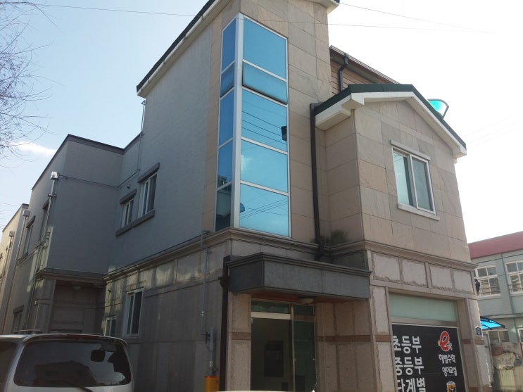  대구도배 공사업체, 가격 싸고 비용 저렴한 곳