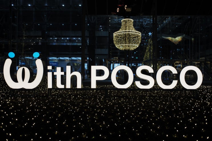  With POSCO (xf10)