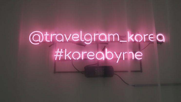  관광공사 케이스타일허브 수요일 2시간 노중훈 작가 강의