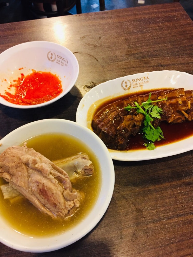 싱가폴맛집)송파바쿠테 현지음식 싱가폴맛집)송파바쿠테 현지음식