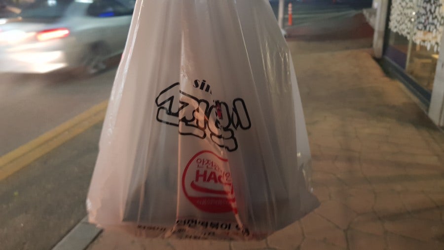 신전떡볶이 금산점 사진 5