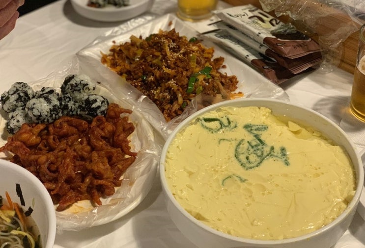  이영자 오돌뼈 닭발집,가로수길 홍미닭발