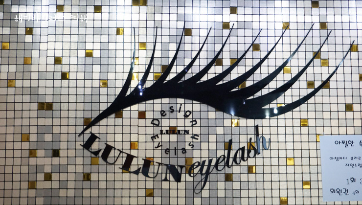 루루앤네일샵 강남역, 젤네일 버건디 겨울무광네일 루루앤네일샵 강남역, 젤네일 버건디 겨울무광네일