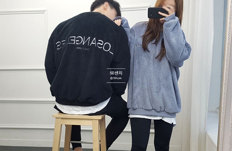  여자가 입는 남자옷. 남친선물 여친선물 커플룩.