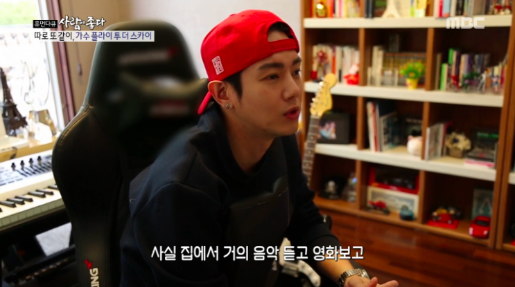  ‘사람이 좋다’ 플라이 투 더 스카이 환희, 음악 외길 인생 ‘집돌이’…불화설-해체설 입열다