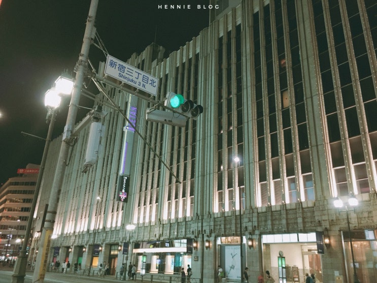  혼자 도쿄 여행 5일차 : 신주쿠 구경 / 가부키쵸 / 오모이데요코초 / 오다큐 백화점 빅카메라 충전 / 신주쿠 맛집 삼국일