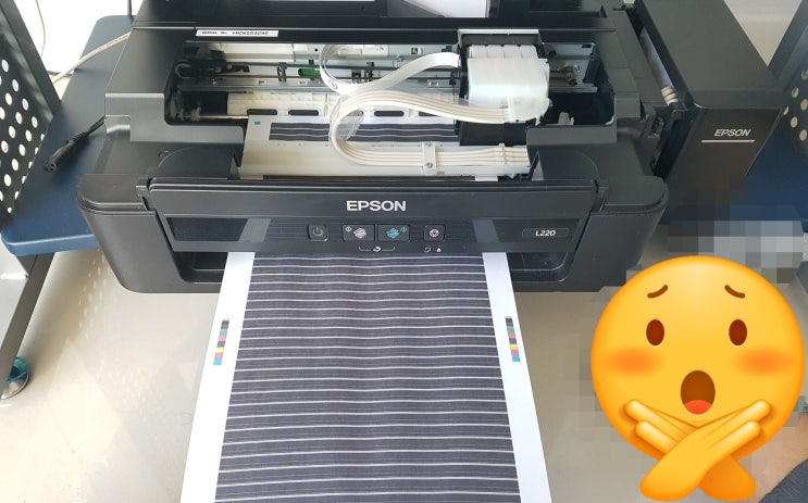  울산엡손L220복합기수리 hp 캐논 프린터 무한잉크 판매 임대-엡손 L220 프린터수리-중구/약사동-프리텍울산