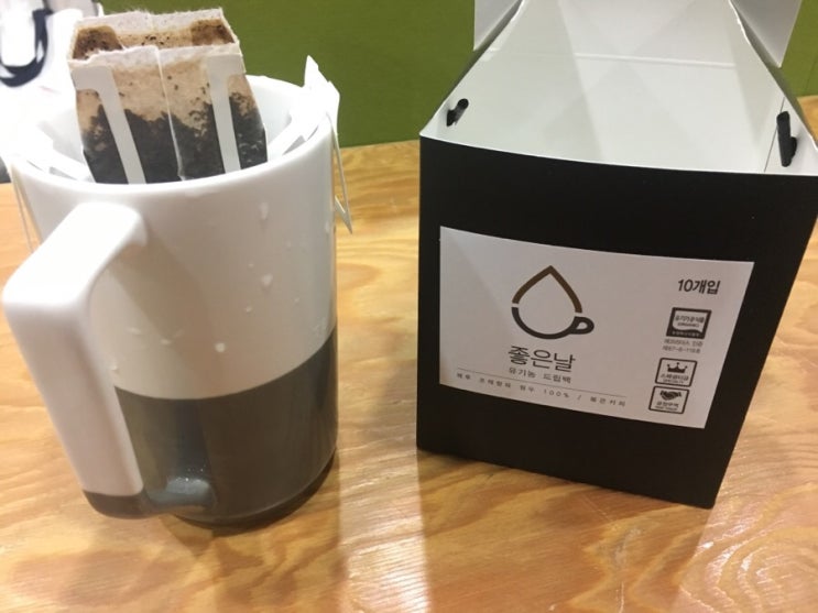  [성미산좋은날협동조합] 유기농 더치커피, 드립백 커피