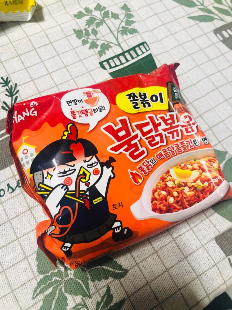 불닭소스레시피 다양한 활용방…