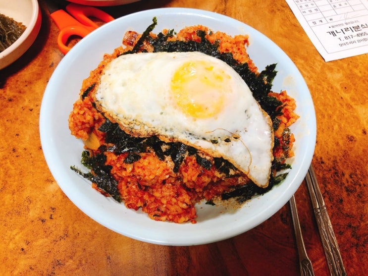  [영남대맛집|영남대분식]영남대 점심 추천 개나리분식 라볶이•돈까스•김치볶음밥