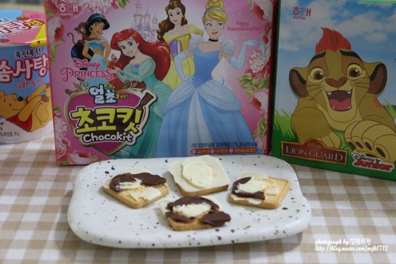 디즈니 클래식 캐릭터 3종 얼초 초코킷, 솜사탕껌, 아이스쿨 프렌즈 : 네이버 블로그