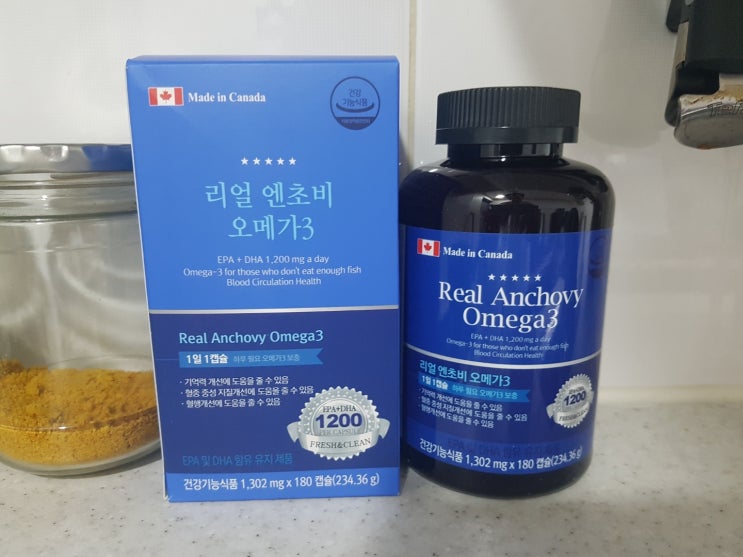 두뇌건강을 위한 오메가3 구매!!! 두뇌건강을 위한 오메가3 구매!!!