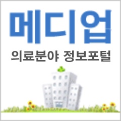 서울메디칼약국 운서동