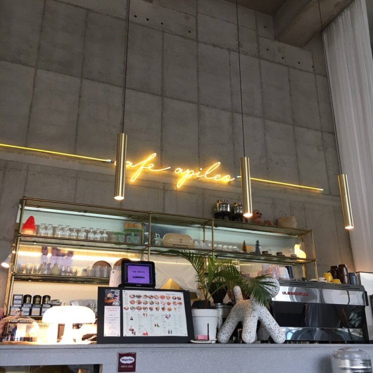  [광주 카페] 첨단 이쁜 디저트 카페 “아필코”