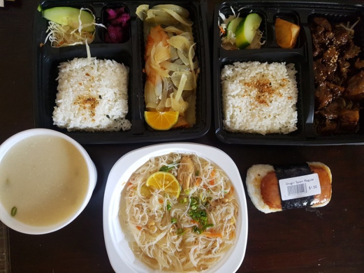  사이판 맛집_히마와리 도시락(HIMAWARI)