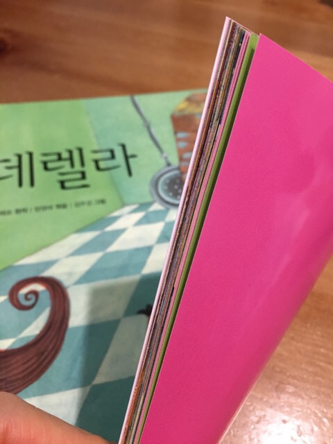  기탄세계명작_슬림형(페이퍼북) 구매후기
