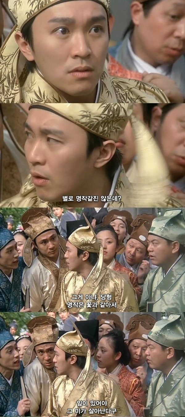 MC PLUS | Yeongcheon, image size:600x1350