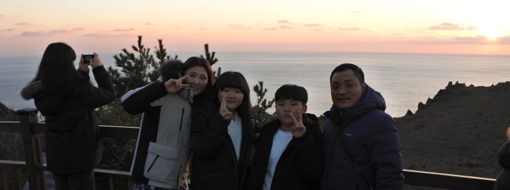  성산일출봉 & 광치기해변 일출시간,등반시간