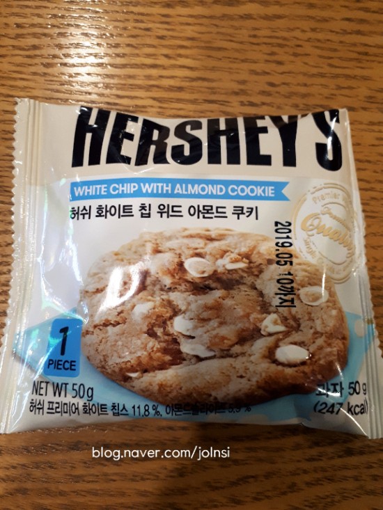 [골드캔디]허쉬 화이트 초콜릿 칩 위드 아몬드 쿠키 50g