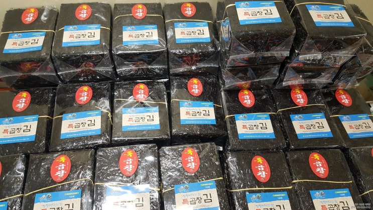  특곱창김은 무염산 완도 곱창김입니다