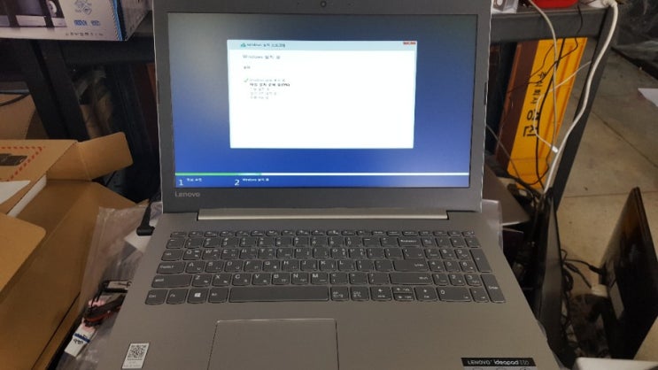 익산컴퓨터 레노버 라이젠 330 노트북 게임 테스트 amd r3 2200u 베가3 성능 발열