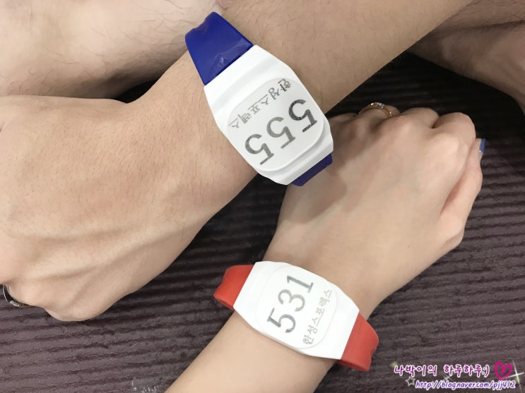  일산수영장 한성스포렉스에서 남편이랑 자유수영 & 헬스