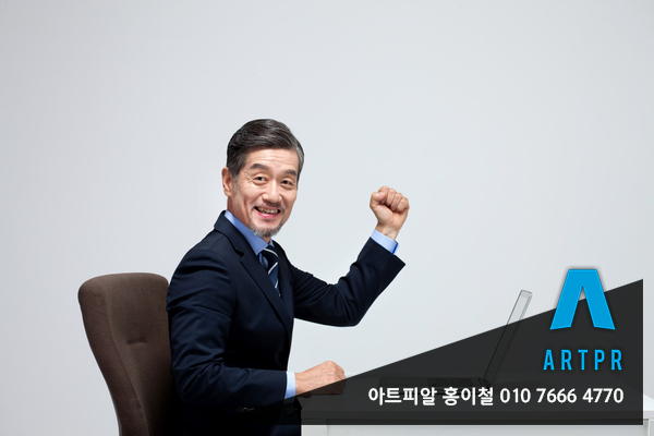  블로그관리대행 가격이 궁금하시면 아트피알!