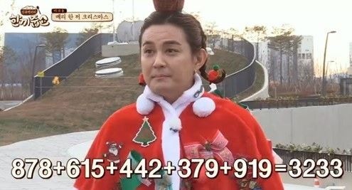 노라조 조빈 서울대 학력 암산 대학 미스테리 알아보자