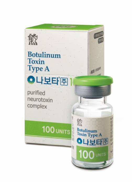 보톡스 - 유래와 작용기전.  내성은 없을까?