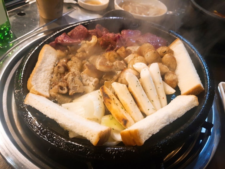  [천안 두정동 맛집] 소곱창 전문점 곱꾸