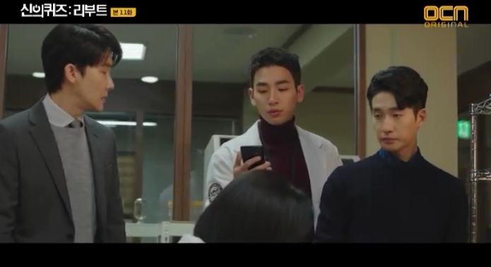  ‘신의퀴즈 리부트’ 11회 류덕환, 김기두와 사건 현장와서 7구의 시체에서 나온 물질의 재료는 사약…김재원은 한진우박사와 보육원 인연?
