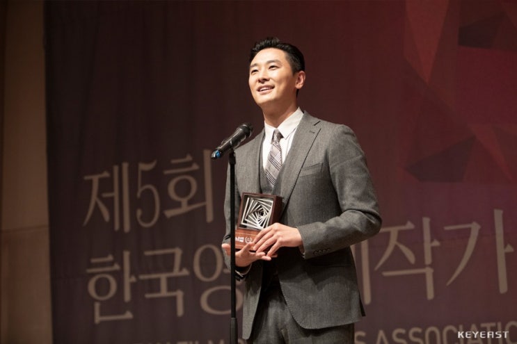 '암수살인' <b>주지훈</b>, 한국영화제작가협회상 <b>남우주연상</b> 수상