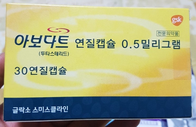  탈모원인은 이건데 왜 얼토당토 않은 사기를 속지말자