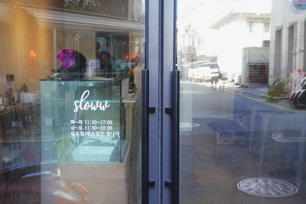 청담 : 슬로우치즈 (slowcheese), Cheese Bar