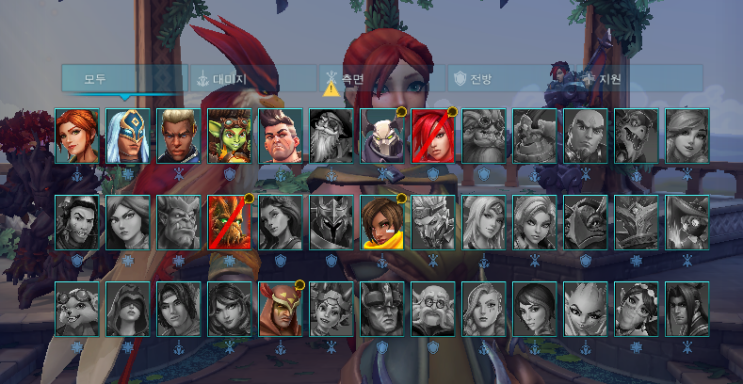  오버워치 무료 버전? '팔라딘스(Paladins)'!